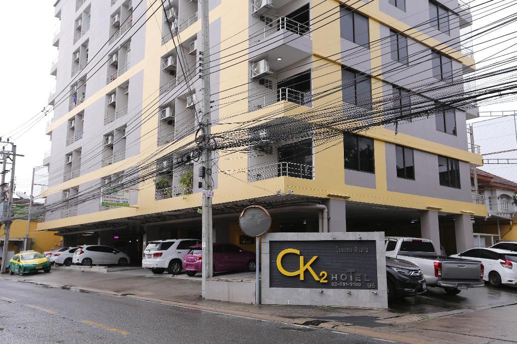 Ck2 Hotel Bangkok Exteriör bild