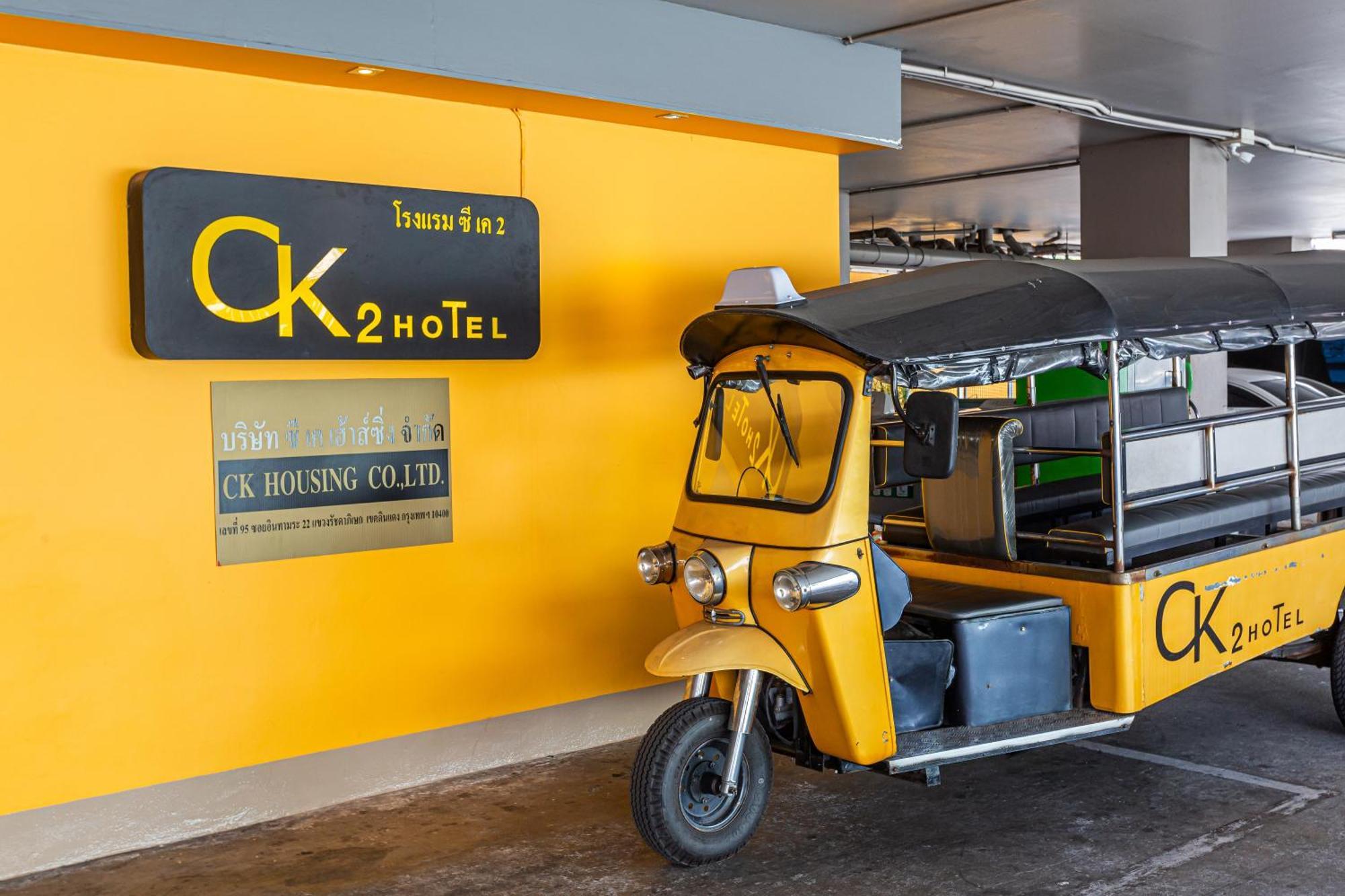 Ck2 Hotel Bangkok Exteriör bild